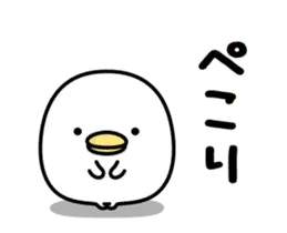 うるせぇトリ★動く(シンプル）