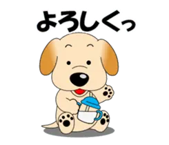 動く！お子ちゃま「ラブリー」