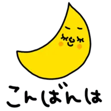 シンプルな セットパック