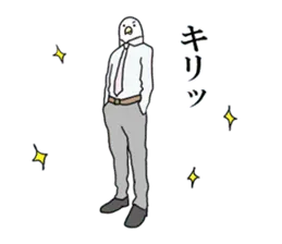 やたらカッコイイ鳥（ウザめ）