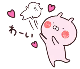 うさまるの横のうさこちゃん２