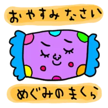 めぐみ専用 セットパック