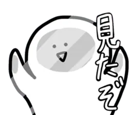 ちょっと楽に生きるためのスタンプ