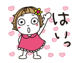 ▶︎動く！プチはな子✿毎日♪