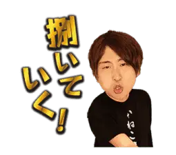 しゃべる！動く！きまぐれクック