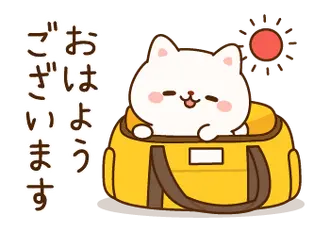 動く！わんわんずの優しい言葉♪