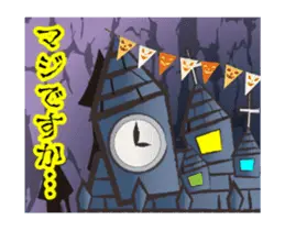 動く！カワイイね！ハロウィン