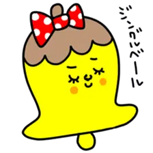 セットパックへんてこりんなXmasと少し正月