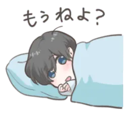 涼のすたんぷ
