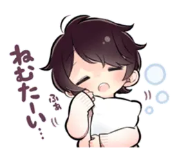 毎日使う男の子スタンプ