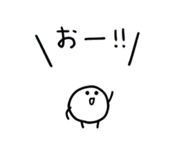 豆みたいなヤツ 動くヤツ７コ目