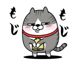 動く 擦れねこ3（サバトラ）