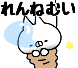 【れん】専用