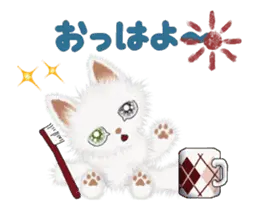 動く!幸せを呼ぶホワィティー
