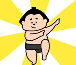 お相撲ラブ