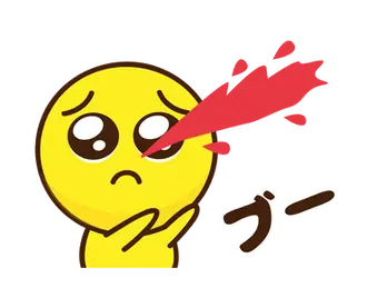 動く！ぴえん！3 毎日使える