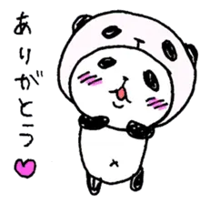 パンダinぱんだ4（甘えんぼ編）