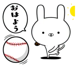 毎日使える‼野球好きの為のスタンプ
