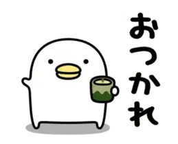 うるせぇトリ★動く(シンプル）