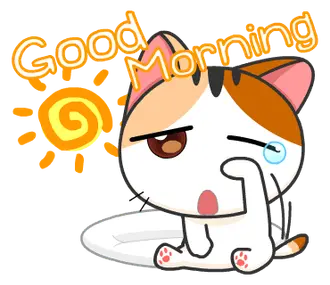 Gojill The Meow