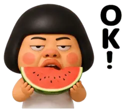 ブスの夏休み