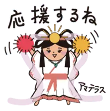 かわいい神様～第三弾～