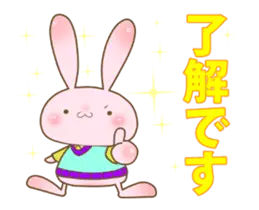 動くゴルフ大好き愉快な仲間達