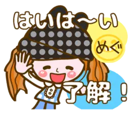 【めぐ専用❤基本】コメント付きだよ❤40個