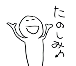 ゆるいひとりごと