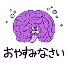 みんなのないぞう
