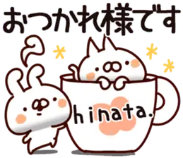 【ひなた】専用