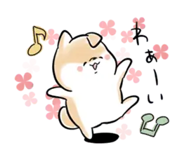 ほんわかしばいぬ<春>