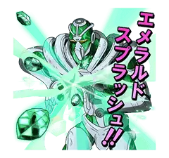ジョジョ 第3部 承太郎チーム
