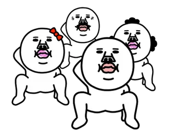 動く!うざいマン「全員集合」3
