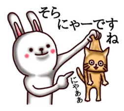 熊本弁ウサギ