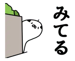 【なお】専用13