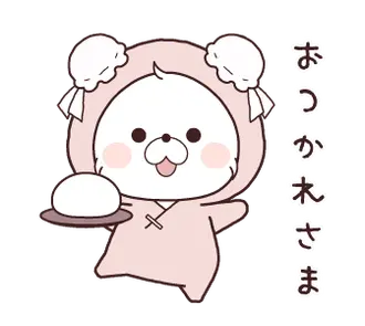 動く♪くまのさと（かわいい）