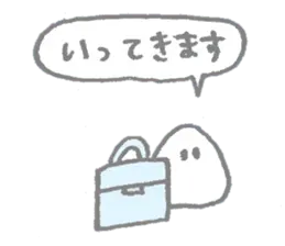 しおにぎりーず