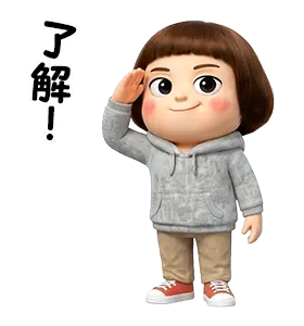 グレーパーカーの子 3D #2