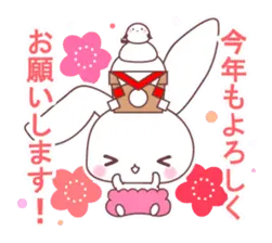 ちみうさぎパンダ・季節の行事イベント編
