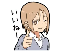 語彙力がない男子