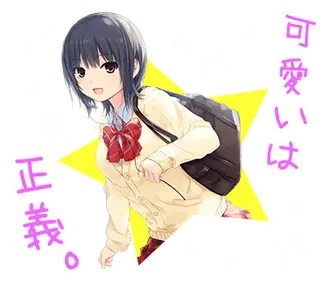 珈琲貴族 スタンプ