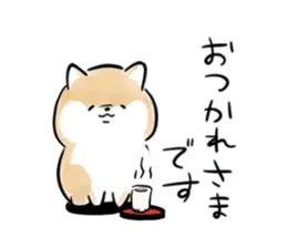 ほんわかしばいぬ<基本>