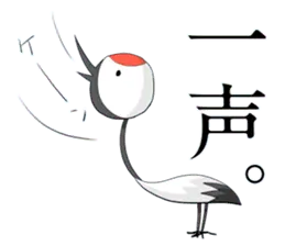 ことわざ