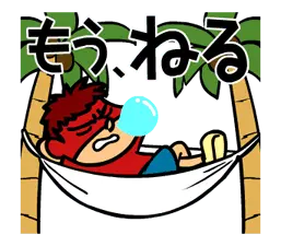 夏の鷹の爪団♪しゃべって動く！