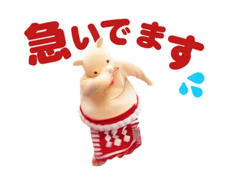 動く！矢場とんのぶーちゃんズ