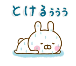 うさひな ☆夏のやさしい言葉☆