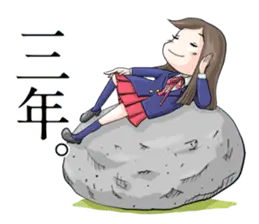 ことわざ
