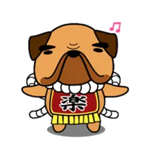 動くぜよ！土佐犬がおったとさ