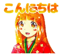 姫 6周年スタンプ